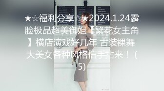 MD-0159_我的雲端愛情祕書新晉女神季妍希官网季妍希