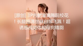 《台湾情侣泄密》银行美女职员和男友啪啪视频被渣男分手后曝光 (1)