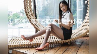 《母子乱伦》趁妈妈喝多了把她的大腿分开看到我妈完整的下面时⭐我终于是没忍住亲了上去