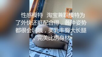 (直男互玩) (推荐) 直男弟弟小把戏看片刺激无套操兄弟敏感内射