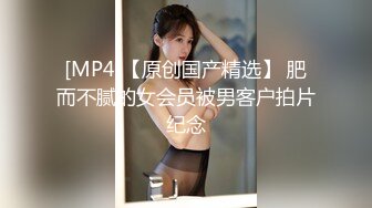 [MP4/1020M]4/27最新 E奶学妹和男友胶囊旅馆啪啪被曝光舔逼各种抽插VIP1196