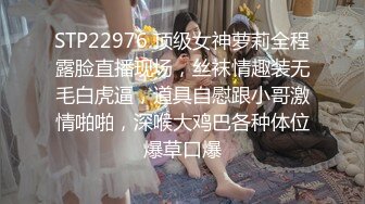 丽水绿帽媳妇当着老公面被单男深喉口爆.