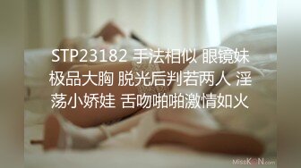 暮暮在深圳1209(2)