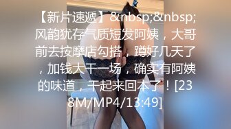 STP23618 【女神推荐】火爆高颜值网红美女【抖娘利世】暗黑护士 奴性爆乳 丰臀诱惑