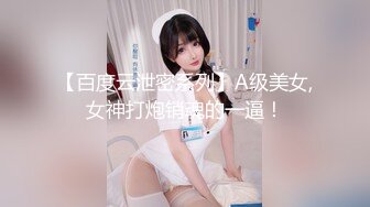 024震撼流出，推特绿帽NTR淫妻刷锅第一人【AKane小狮子】订阅私拍，户外露出、约单男3P、怎么刺激怎么玩 (2)