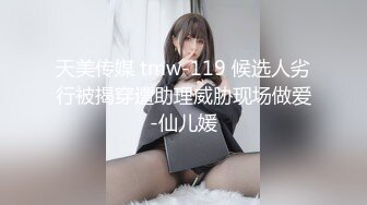 [原創錄制](sex)20240125_奶贝