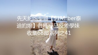 国产AV情景剧《露脸口爆69女仆咖啡厅为您服务全程大尺露脸69传教母狗趴》