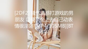 FC2-PPV-2386297 佐佐波绫 无修正流出