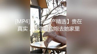 《顶级震撼㊙️极品骚婊》最新流出万狼求购OnlyFans地_狱调_教大咖【G王】付费解锁私拍~骚母G户外爬行露出啪啪双通无水原画 (8)