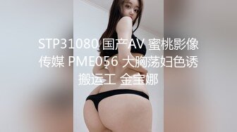 大爷双飞二阿姨