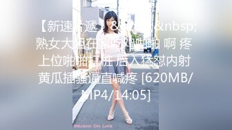 【新片速遞】极刁钻固定镜头TP❤️年轻美女嘘嘘 高清特写粉嫩鲍鱼[3030M/MP4/01:01:32]