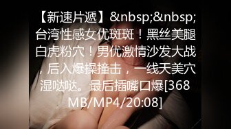 [MP4/ 1.42G]&nbsp;&nbsp; 170cm顶级美腿女神第一骚女暴力自慰，各种道具万物皆可插 ，棒球棍站立骑坐