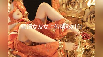 (HD1080P)(IE NERGY！)(IENF-290)めた経験がない受け身のうぶ女子校生がM男に触発されドS痴女化!何度イッても飽き足らずM男を焦らして何度も強精子搾取!