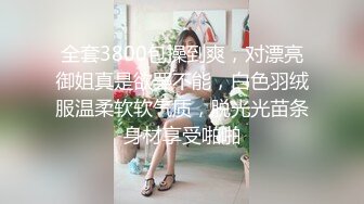 极品学妹【小困泡芙】发育良好~大屌男无套内射~爽晕了，阴毛长，被干得如痴如醉