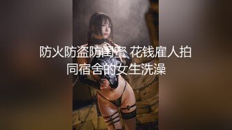 【新片速遞】轻熟女耐心引导处男第一次啪啪 慢一点 再慢一点 有点痛 我的水在里面 全部进去了会好一点 大姐笑的好开心[164MB/MP4/02:15]