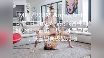 哺乳期极品奶妈，全程露脸年轻风骚，丝袜高跟性感纹身，镜头前的诱惑挣奶粉钱，双手挤奶喷乳汁好想吃一口