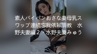 小姨子的超级浪叫