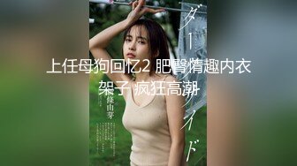 露脸保定90后小少妇