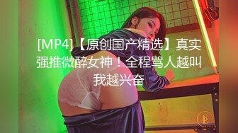 大学时期的女同学好不容易约到宾馆，呻吟浪叫不断(VIP)