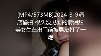 【微坦狂喜】高颜值BBW坦克巨乳少女「Mxji」OF露脸性爱日常私拍 巨尻电动马达鸡巴套子【第一弹] (2)