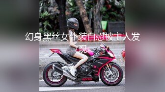 【新速片遞】&nbsp;&nbsp;黑皮裤大奶美女 身材超级棒 撅着大白屁屁被无套输出 内射 精液不停往下流 [836MB/MP4/20:46]