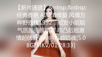 [MP4/ 1.33G] 私房最新流出MJ达人三人组创意迷玩极品美女诱骗模特酒店拍广告用罩强行捂倒脱光玩弄