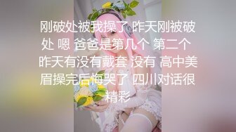 MM-051-机器人女友.百依百顺遵从命令-吴梦梦