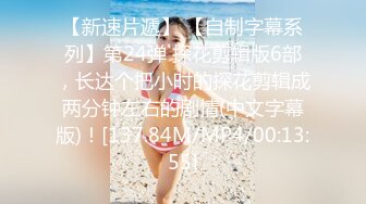 大屌工人勾引美妇,阴差阳错被男孩截胡 下集