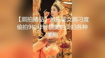 [2DF2] 听朋友介绍某桑拿按摩会所服务挺好老陈也来体验一下苗条美腿技师胸推毒龙口嗨游走全身最后在用大肉棒干真爽[MP4/123MB][BT种子]