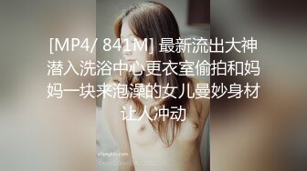 2000块约的 科技脸美乳萝莉妹大屌爽到她呻吟叫爸爸完事仔细看无毛逼有没被干坏_amq13