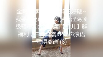 [MP4]STP28207 91制片厂 91YCM013 被肉食人妻榨干▌巧菲▌玩弄湿哒哒嫩穴 女上位极品白虎律动榨精 太上头了 VIP0600