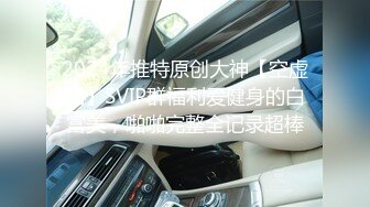 [MP4]STP28003 國產AV 扣扣傳媒 91Fans FSOG054 酒店前台客服的秘密兼職 小敏兒 VIP0600