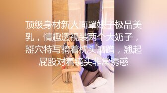 [MP4\1.47G]鲍鱼姐妹花颜值不错奶子大，逼逼淫水多多，吃着奶子道具抽插骚穴