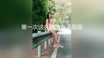 奶子漂亮的骚御姐秀【七七吃不饱】扣穴自慰【29v】 (15)