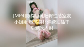 【母子❤️乱伦通奸】 与母缠绵✿ 伟大母爱一瞬间肛交梦成真 太紧了 快感吞没母亲淫语不断 坏儿子~好爽 淫乱口爆采精