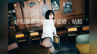 (no_sex)20230604_少妇的小咪咪