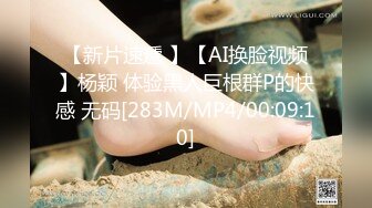 [MP4/ 186M]&nbsp;&nbsp;现在的女生都喜欢自拍自己裸体么,女同桌手机也发现一段她脱光衣服的自拍视频,好像对自己身体很满意