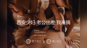 OnlyFans臀控福利【cutefruit18】极品巨臀~视觉效果拉满~坐脸视角自慰【269V】 (163)