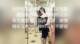 (麻豆傳媒)(mcy-0125)(20230117)姐姐的嫩穴是我避風港-李蓉蓉