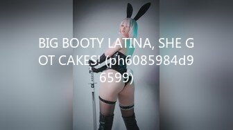 BIG BOOTY LATINA, SHE GOT CAKES! (ph6085984d96599)