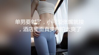 女性spa私密养生 极品身材翘臀少妇 被按的淫水直流 翘起美臀主动迎合 让技师抽插爆操