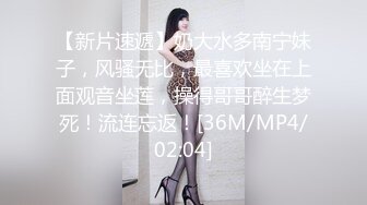 【OnlyFans】台湾网黄【露娜的異想世界】露出野外多人运动【60V】 (37)