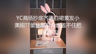 1新片速递酒店高清偷拍学生情侣漂亮学妹给男同学打完电话后取悦男友被操到虚脱[RF/MP4/931MB