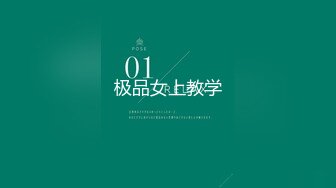 80多斤妹子【月月嗷】洗完澡和炮友操逼，多毛骚穴自摸