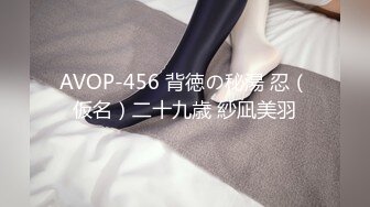 (中文字幕) [CJOD-265] 爆乳娘二人とまさかの相部屋 オトナになっていた姪っ子二人のおっぱいブルルン激しく揺れる汗だく騎乗位で交互に、何度も、中出しさせられた僕 佐知子 稲場るか