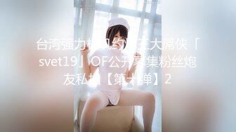 [MP4/862M]3/16最新 精瘦老哥幸福双飞双女一起舔屌揉穴插嘴一顿操VIP1196