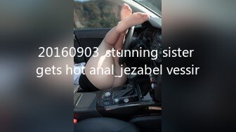 【Stripchat】绝顶反差白皙乳模女主播「Xiaoyebaby」OL衬衫短裙苗条身材尽显跳蛋入穴呻吟娇【自压水印】