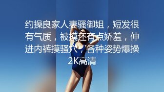 黑丝按摩女郎兔兔乱指尖上的SPA 肉棒好硬好大呀深喉吸吮 女上位摇摆榨精