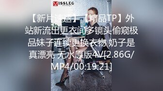 又紧又骚的人妻骚货