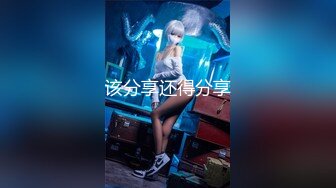 【新速片遞】 【AI明星换脸】 AI-杨幂 为你提供口交服务 欧美换脸无码！[254.59M/MP4/00:08:33]